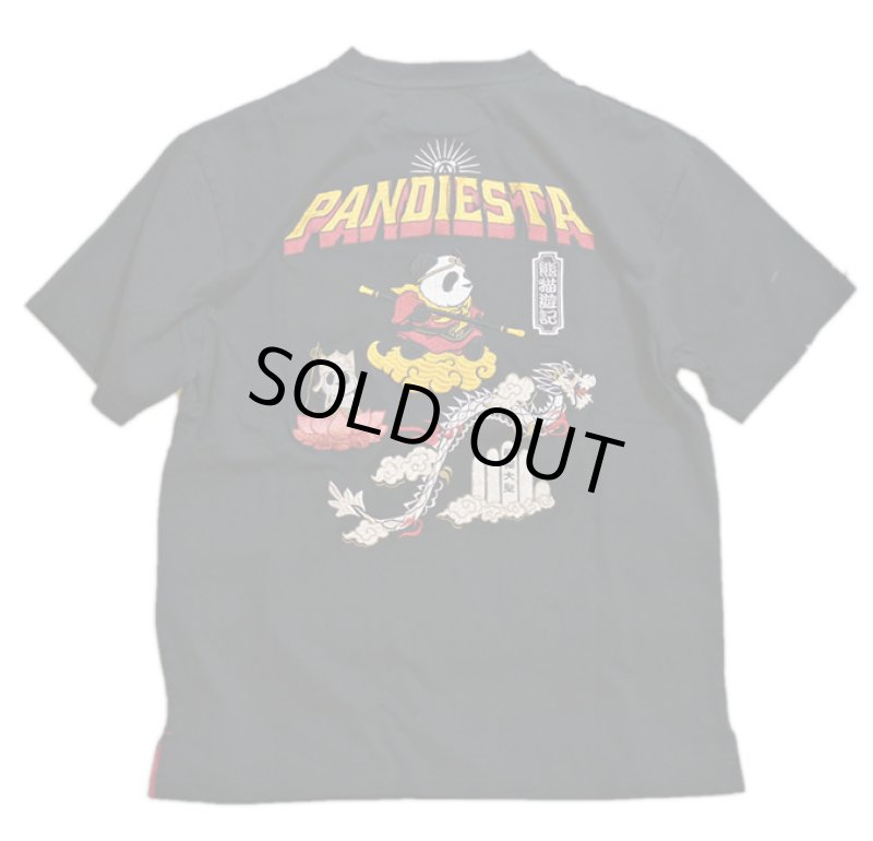 画像1: Pandiesta Japan   [ 熊猫遊記 ]  刺繍 Tシャツ  (1)