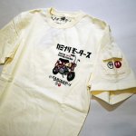 画像15: Kaminari カミナリ 「カミナリモータース モンキー 」 半袖Tシャツ KMT-171 (15)