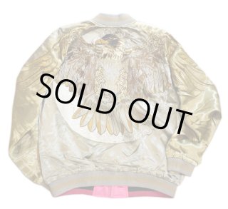 花旅楽団　リバーシブル　スカジャン　ゴールド　刺繍　レーヨン　鯉　花　総柄 花旅楽団 鯉と金太郎 刺繍 リバーシブルスカジャン ライト