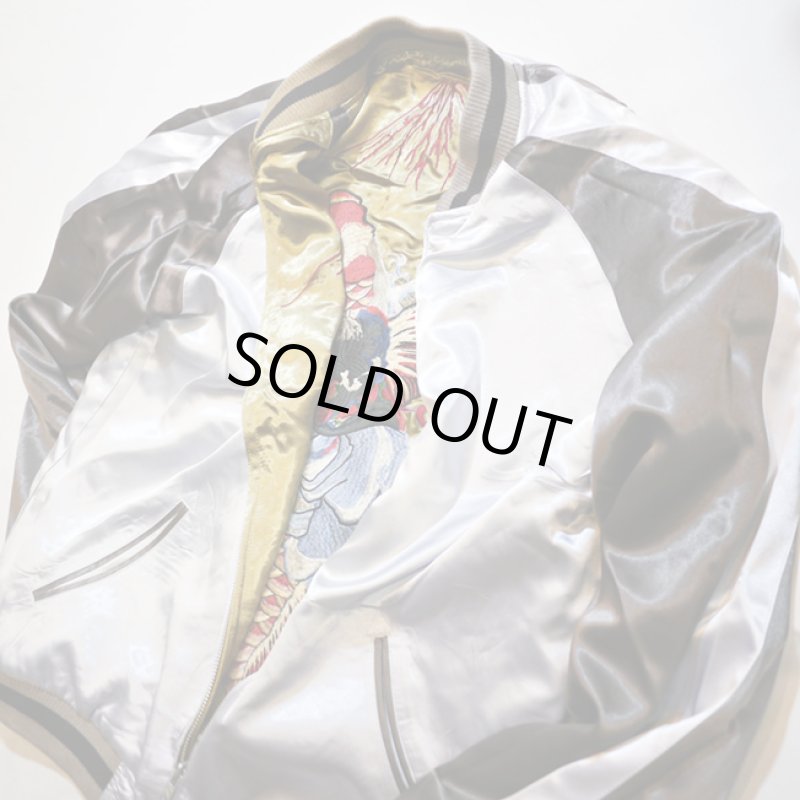 画像9: 花旅楽団  鯉と金太郎 刺繍 リバーシブルスカジャン ライトブラウン ／チャコール SSJ-518 (9)