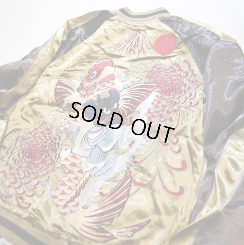 画像3: 花旅楽団  鯉と金太郎 刺繍 リバーシブルスカジャン ライトブラウン ／チャコール SSJ-518 (3)