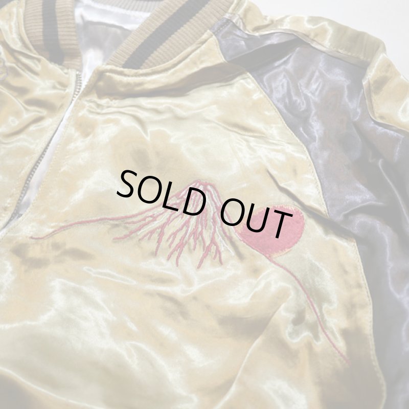 画像7: 花旅楽団  鯉と金太郎 刺繍 リバーシブルスカジャン ライトブラウン ／チャコール SSJ-518 (7)