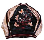 画像1: Japanesque 桜と蝶々柄 刺繍 リバーシブルスカジャン ブラック／ピンク (1)