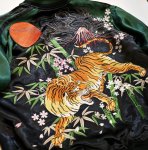 画像3: 再入荷 さとり satori 桜と虎柄 刺繍リバーシブルスカジャン GSJR-017 (3)