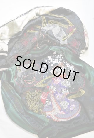 再入荷 花旅楽団 桜金魚鉢柄 刺繍 リバーシブルスカジャン