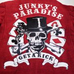 画像5: SALE価格 JUNKY'S PARADISE (ジャンキーズパラダイス）ギャンブルスカル柄 刺繍 圧縮ニット ライダースJK レッド (5)