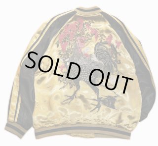 花旅楽団 [ 若冲の黒鶏] レーヨンサテン リバーシブル 刺繍