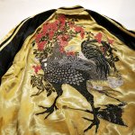 画像5: 花旅楽団  [ 若冲の黒鶏] レーヨンサテン リバーシブル 刺繍 スカジャン SSJ-031 (5)