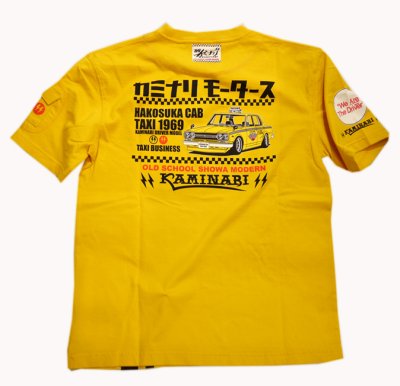 画像2: Kaminari カミナリ HAKOSUKA CAB」 半袖Tシャツ KMT-180