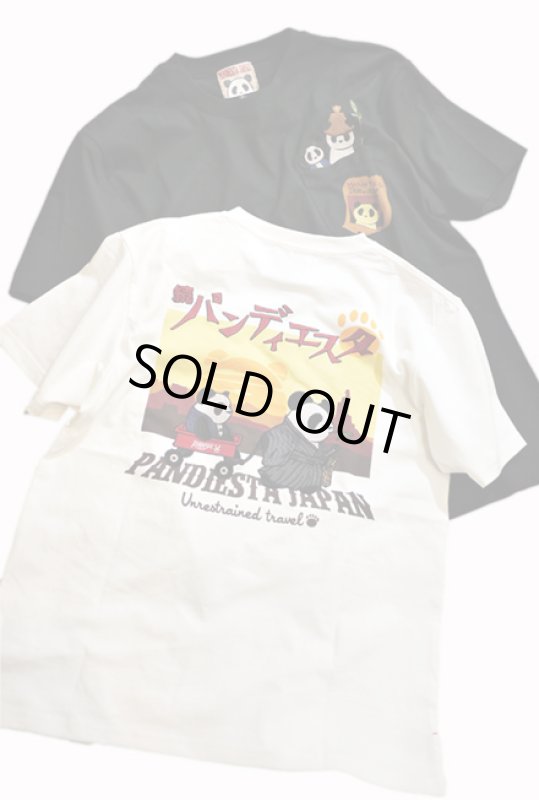 画像1: Pandiesta Japan  （パンディエスタ）さすらいの子連れ Tシャツ プリント 刺繍  529200 (1)