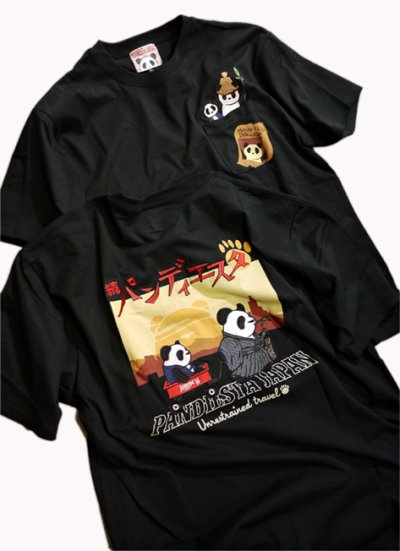 画像1: Pandiesta Japan  （パンディエスタ）さすらいの子連れ Tシャツ プリント 刺繍  529200