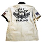 画像11: vanson (バンソン） ツイル レーシングシャツ NVSS-901 (11)
