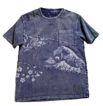 画像1: 喜人 KIJIN  硫化染め切り替えTシャツ　KJ91005
