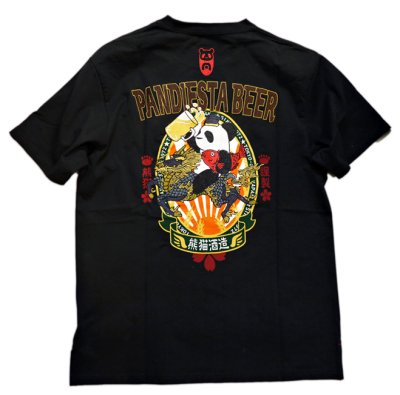 画像2: Pandiesta Japan  （パンディエスタ）熊猫酒造[ 麒麟 ] Tシャツ プリント 刺繍  529207