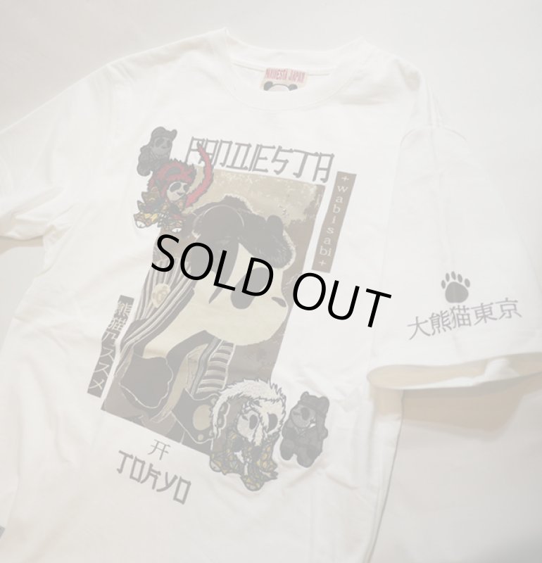 画像9: Pandiesta Japan （パンディエスタ) 連獅子 Tシャツ プリント 刺繍  529243 (9)