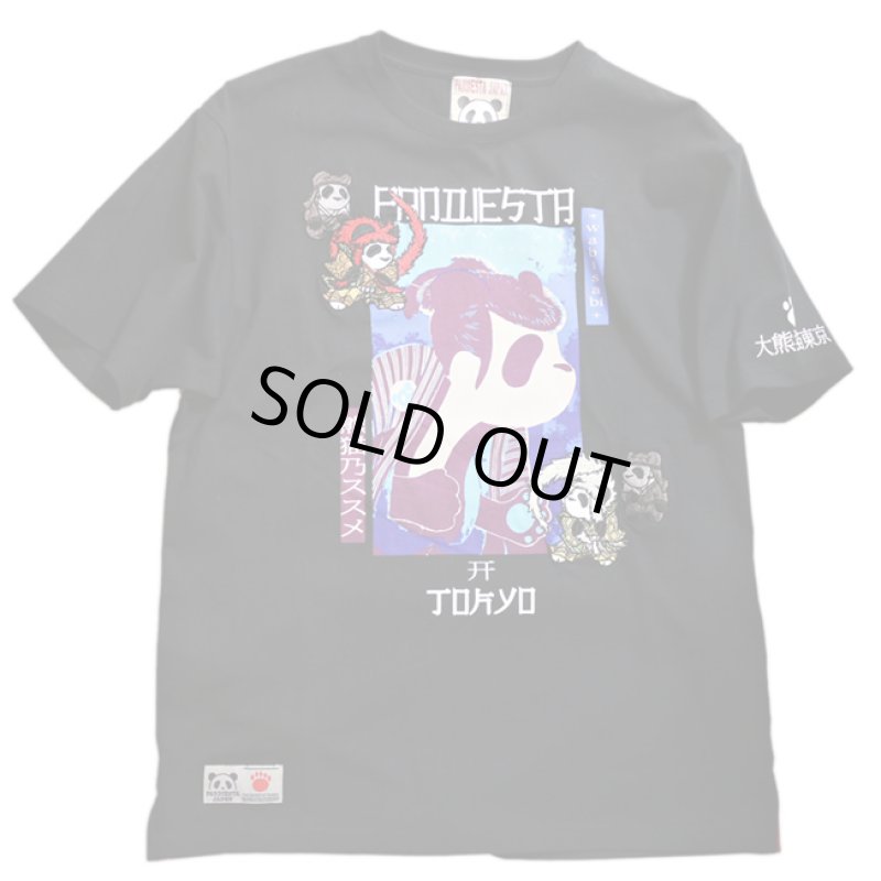 画像2: Pandiesta Japan （パンディエスタ) 連獅子 Tシャツ プリント 刺繍  529243 (2)