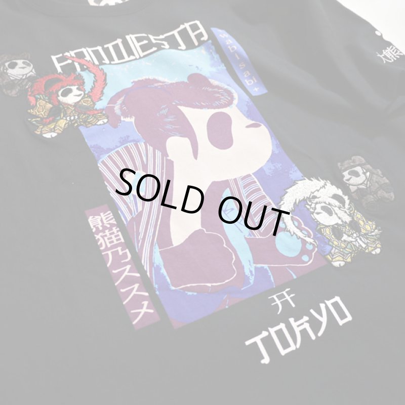画像4: Pandiesta Japan （パンディエスタ) 連獅子 Tシャツ プリント 刺繍  529243 (4)