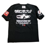 画像2: Kaminari カミナリ 「ケンメリGTR」 半袖Tシャツ KMT-193 (2)