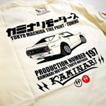画像8: Kaminari カミナリ 「ケンメリGTR」 半袖Tシャツ KMT-193 (8)