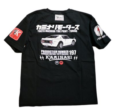 画像1: Kaminari カミナリ 「ケンメリGTR」 半袖Tシャツ KMT-193