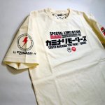 画像9: Kaminari カミナリ 「ケンメリGTR」 半袖Tシャツ KMT-193 (9)