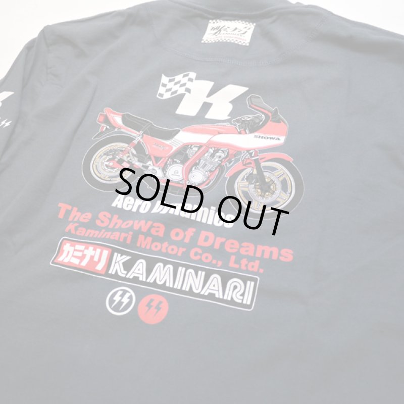 画像6: カミナリ KAMINARI [ Aero Dynamics ] KMLT-198 ロングスリーブTシャツ (6)