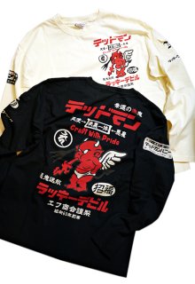 70726f647563742f32303139303832