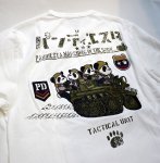 画像4: Pandiesta Japan パンディエスタジャパン  [ 陸送熊猫 ] 長袖Tシャツ 539200  (4)