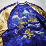 画像3: Japanesque (ジャパネスク）波に獅子 刺繍 リバーシブルスカジャン 3RSJ-046  ブルー／ベージュ (3)