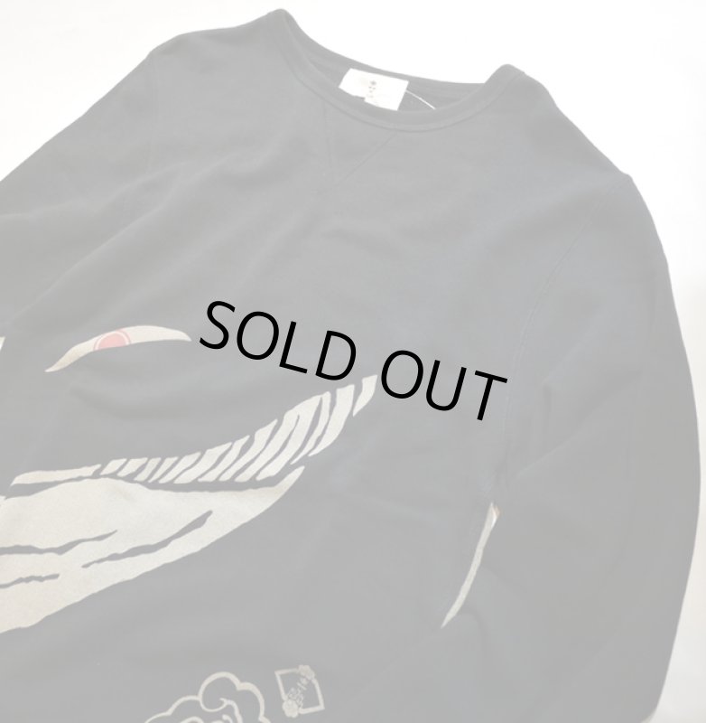 画像3: 喜人 KIJIN  メガクジラ 甘編みスウェット　KJ-91702 ブラック (3)