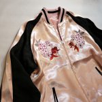 画像4:  Japanesque (ジャパネスク）桜と金魚刺繍 袖桜ジャガード リバーシブルスカジャン ピンク 3RSJ-702  (4)