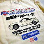 画像6: Kaminari カミナリ 「カミナリSUN GT-R(R32)」 半袖Tシャツ KMT-202 (6)