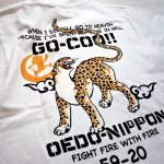 画像8: GO-COO! ! (悟空本舗）  悟空ベトジャン風プリントTシャツ (日本製）GST-1112 (8)