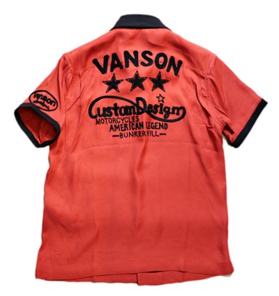 画像1: VANSON (バンソン）  ボーリングシャツ ロゴ刺繍  NVSS-2005