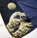 画像5: 喜人 KIJIN  江戸製  月に波 切り替えシャツ    KJ-02404ネイビー (5)