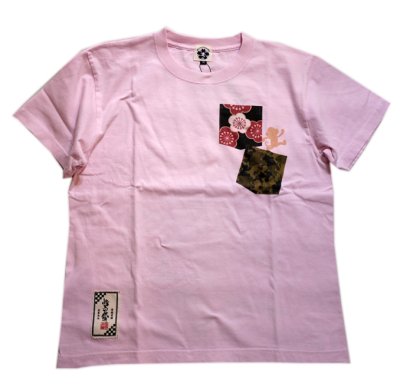 画像1: GO-COO! ! (悟空本舗）  フェイクポケットプリントTシャツ (日本製）GST-1115