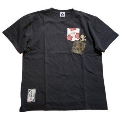 画像3: GO-COO! ! (悟空本舗）  フェイクポケットプリントTシャツ (日本製）GST-1115