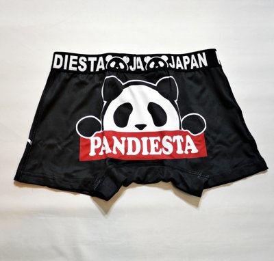 画像3: Pandiesta Japan （パンディエスタ)  ボクサーパンツ 520870