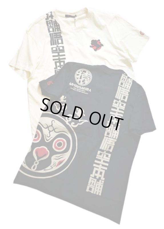 画像1: GO-COO! ! (悟空本舗）  京劇悟空 プリント 刺繍 Tシャツ  LGT-5902 (1)