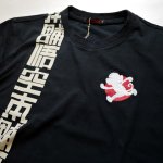 画像6: GO-COO! ! (悟空本舗）  京劇悟空 プリント 刺繍 Tシャツ  LGT-5902 (6)