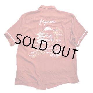 HOUSTON (ヒューストン) レーヨン アロハシャツ ALOHA SHIRT HOUSTON (ヒューストン) レーヨン アロハシャツ ALOHA SHIRT