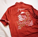 画像3: HOUSTON (ヒューストン） スカシャツ (MAP3)  刺繍  40684 レッド(朱赤） (3)