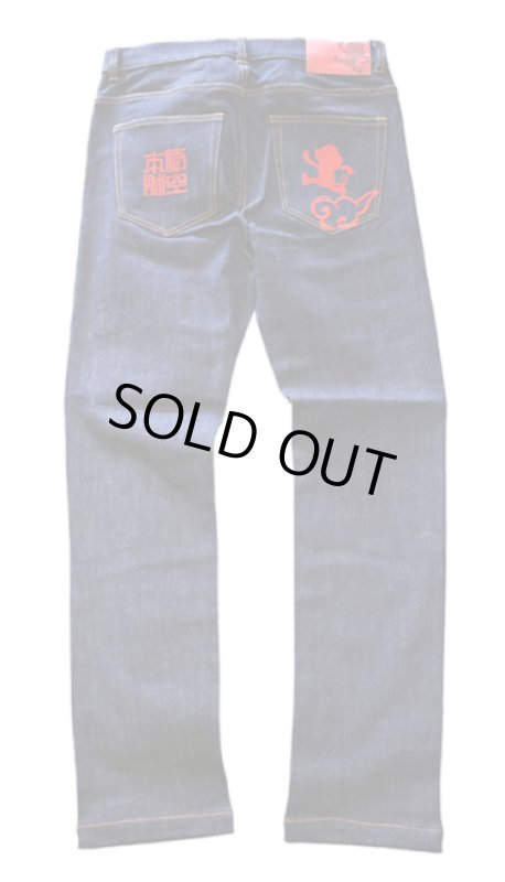 画像2: GO-COO! (悟空本舗)   刺繍 デニムパンツ  LGD-5903  インディゴ (2)