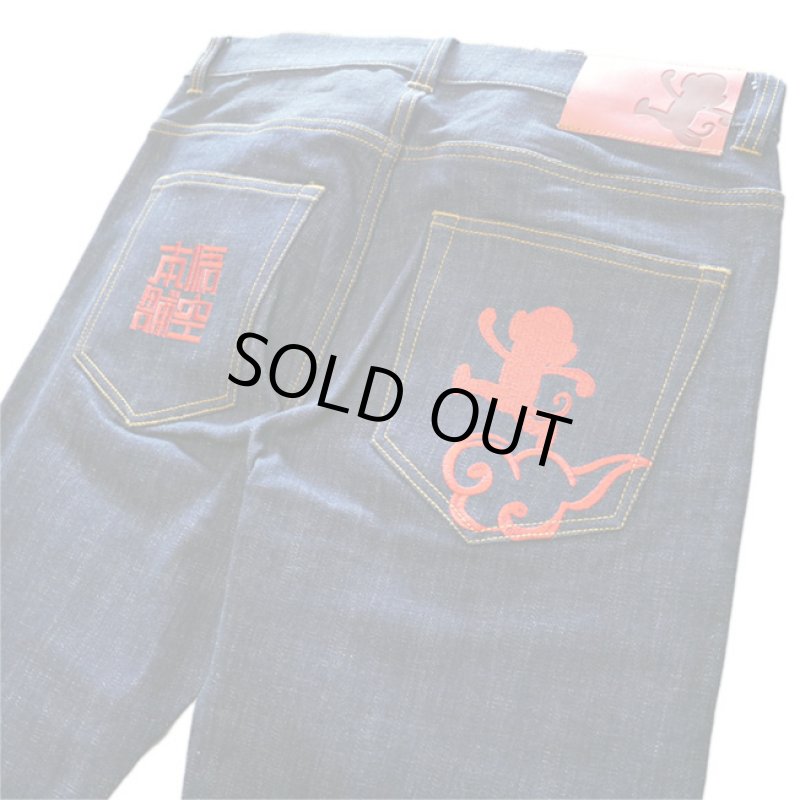 画像5: GO-COO! (悟空本舗)   刺繍 デニムパンツ  LGD-5903  インディゴ (5)
