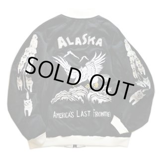 朧 OBORO 別珍スカジャン [ 虎 ] 9033832 ブラック