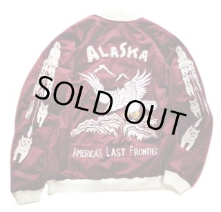 HOUSTON (ヒューストン） ベルベット（別珍）スカジャン ALASKA