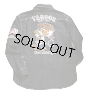 VANSON (バンソン) × クローズWORST コラボ カットデニム ZIPシャツ