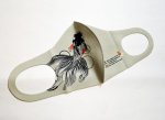 画像1:  喜人 -kijin- 和デザイン 洗って使えるウレタンマスク 2枚セット (金魚柄プリント） (1)