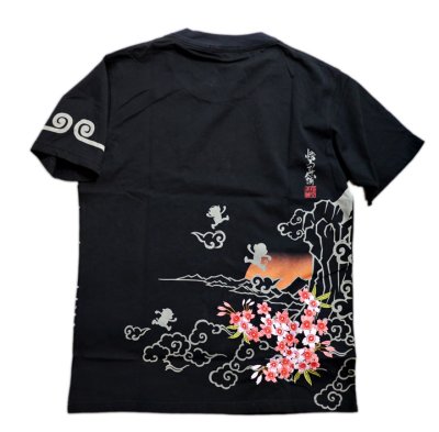 画像3: GO-COO! ! (悟空本舗） [ 三蔵法師一旅行の途中 ]  Tシャツ  プリント  刺繍  GLT-5905