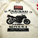 画像4: Kaminari カミナリ 「 IN THE WORLD,5 KAMINARI KATANA」  半袖Tシャツ KMT-218 (4)